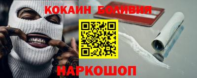 mix Ачхой-Мартан