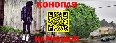 mix Ачхой-Мартан