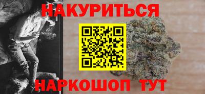 mix Ачхой-Мартан