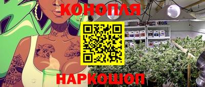 метамфетамин Аша