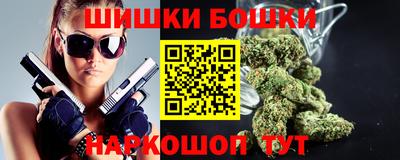 mix Ачхой-Мартан