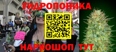 mix Ачхой-Мартан