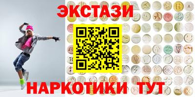 mix Ачхой-Мартан