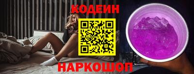 mix Ачхой-Мартан