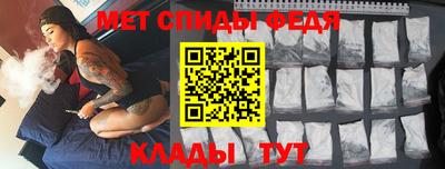 mix Ачхой-Мартан