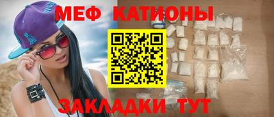 метамфетамин Аша